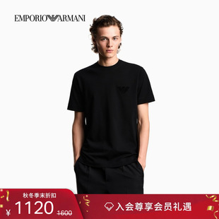 珠地纯棉圆领短袖 EMPORIO 情侣款 阿玛尼秋冬新款 刺绣薄T恤 ARMANI
