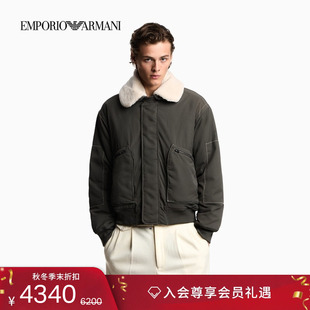 ARMANI 加厚飞行工装 阿玛尼冬季 男短款 夹克棉服外套 新款 EMPORIO