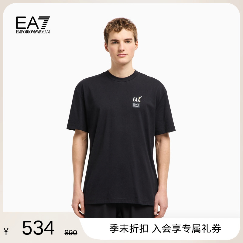 EA7/阿玛尼男士全棉短袖印花T恤