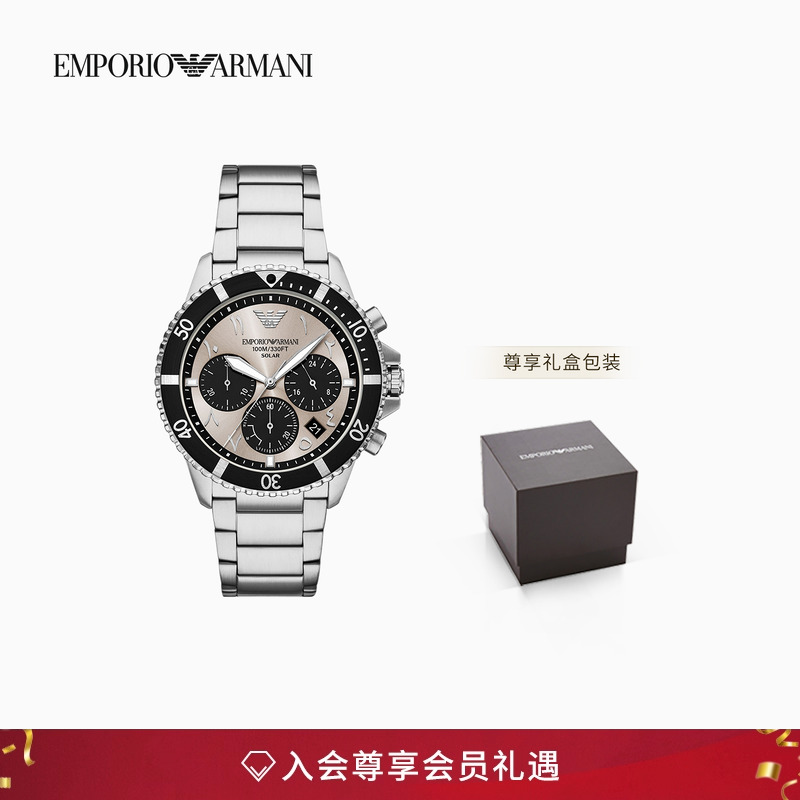 阿玛尼男士大表盘夜光石英腕表