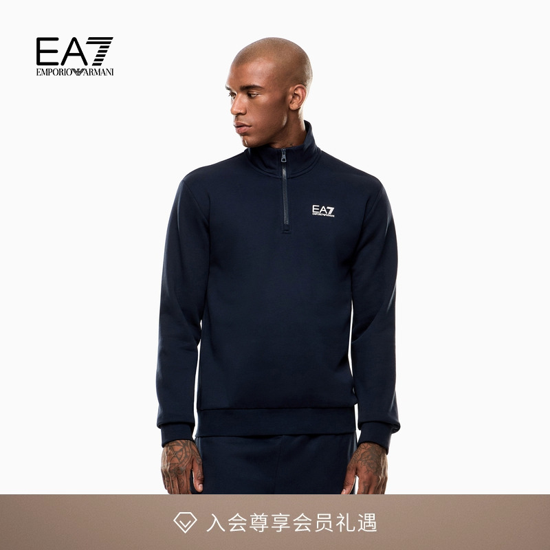 EA7/阿玛尼男士棉质立领加绒卫衣