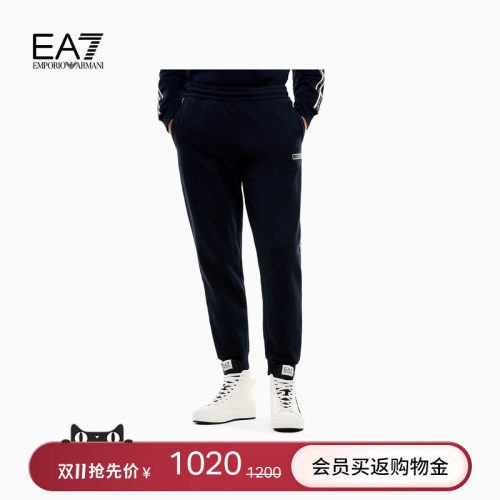 EA7/阿玛尼男士宽松锥形束脚卫裤