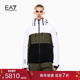 ARMANI 阿玛尼EA7 冬季 EMPORIO 新款 男连帽撞色滑雪夹克棉服外套