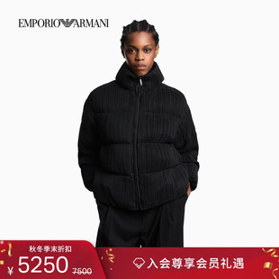 女新年加厚立领连帽褶裥棉服外套 阿玛尼秋冬新款 EMPORIO ARMANI