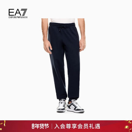 EMPORIO ARMANI/阿玛尼EA7/春季新款男纯棉毛圈束脚运动重磅卫裤