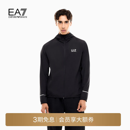 EA7/阿玛尼男士连帽拉链印花夹克