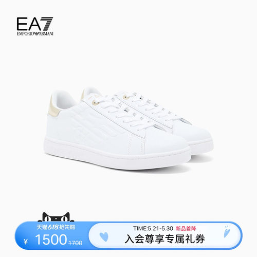 EA7/阿玛尼男女同款运动休闲鞋