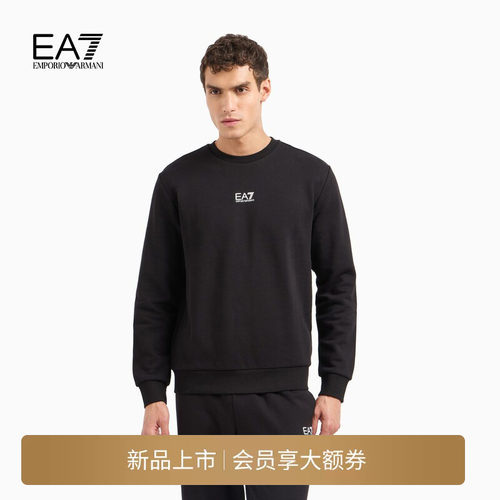 EA7/阿玛尼男士重磅圆领加绒卫衣