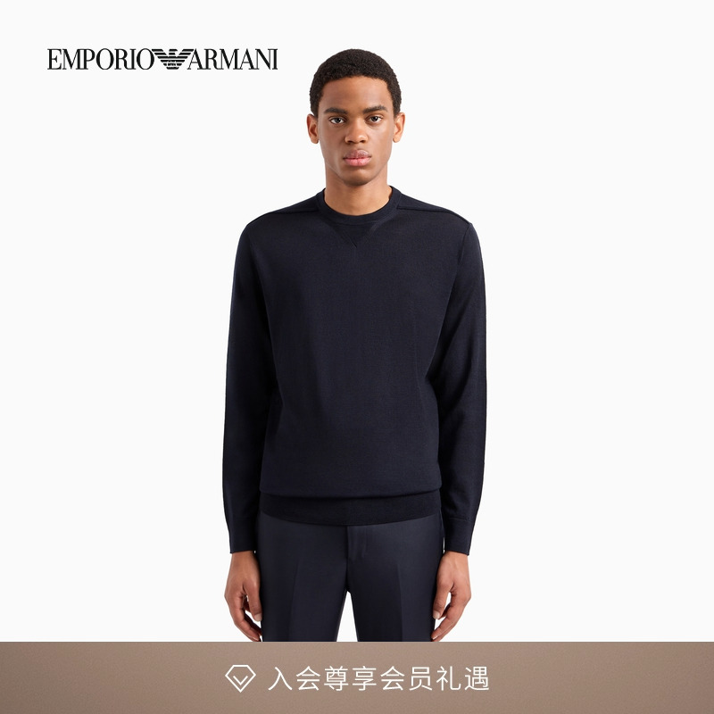 阿玛尼男女绵羊毛圆领套头针织衫