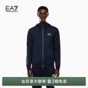 拉链连帽开衫 EMPORIO 运动卫衣外套 短款 男士 ARMANI 阿玛尼EA7