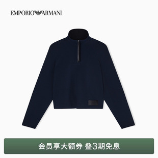 女士短款 阿玛尼26年春夏新款 立领半拉链卫衣官方 ARMANI EMPORIO