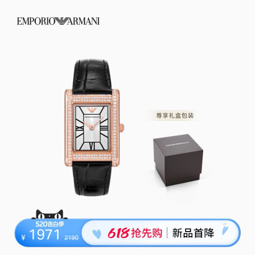 阿玛尼小方表皮质腕带石英腕表
