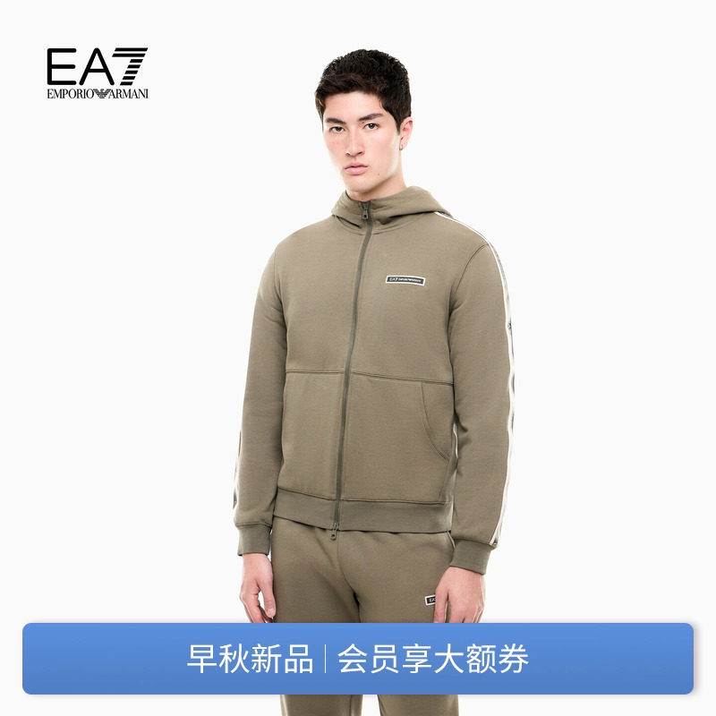 EMPORIO ARMANI/阿玛尼EA7/秋新款男士连帽拉链饰带加绒卫衣外套