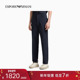 ARMANI 阿玛尼秋冬新款 男士 EMPORIO 直筒商务松弛感泡泡纱休闲裤