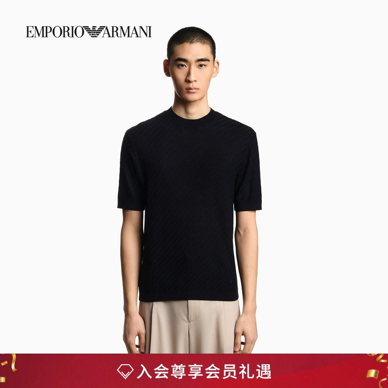 阿玛尼男士绵羊毛圆领短袖针织衫