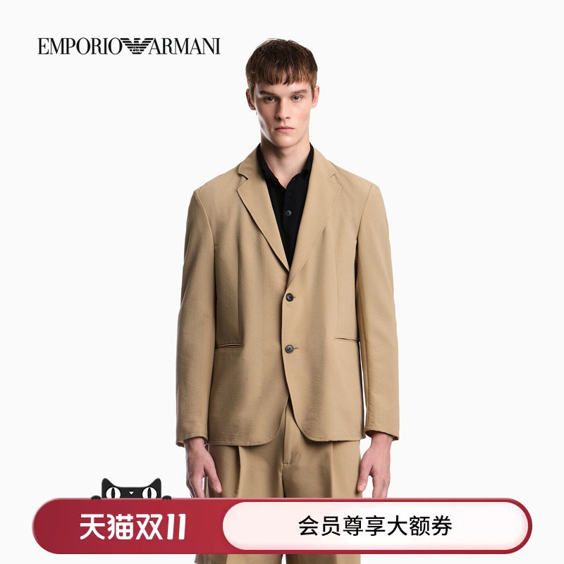 EMPORIO ARMANI/阿玛尼秋冬新款男士平驳领休闲西服西装外套官方