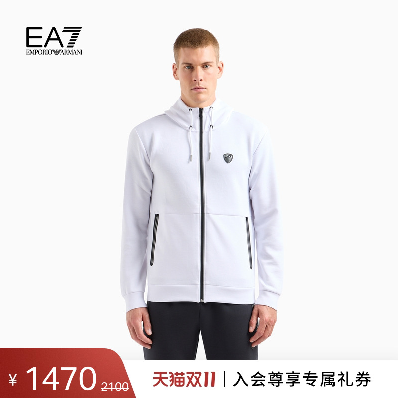 阿玛尼/EA7男士连帽重磅卫衣外套