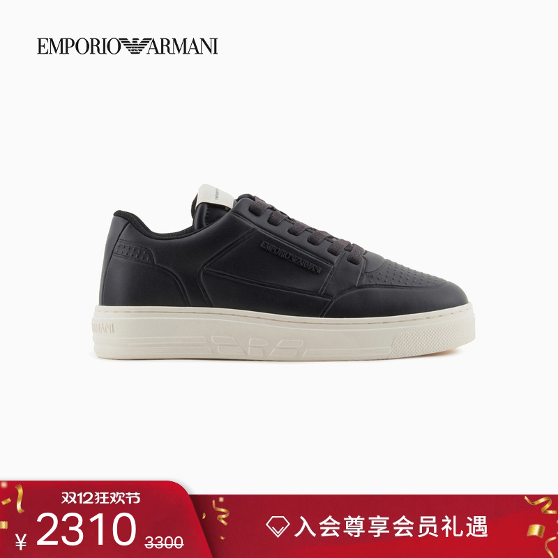 阿玛尼女士低帮系带休闲运动鞋