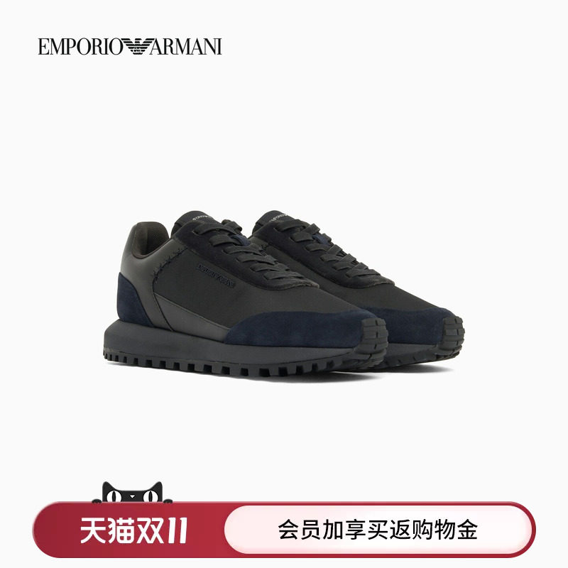 EMPORIO ARMANI/阿玛尼秋冬新款男士系带低帮拼接户外运动休闲鞋