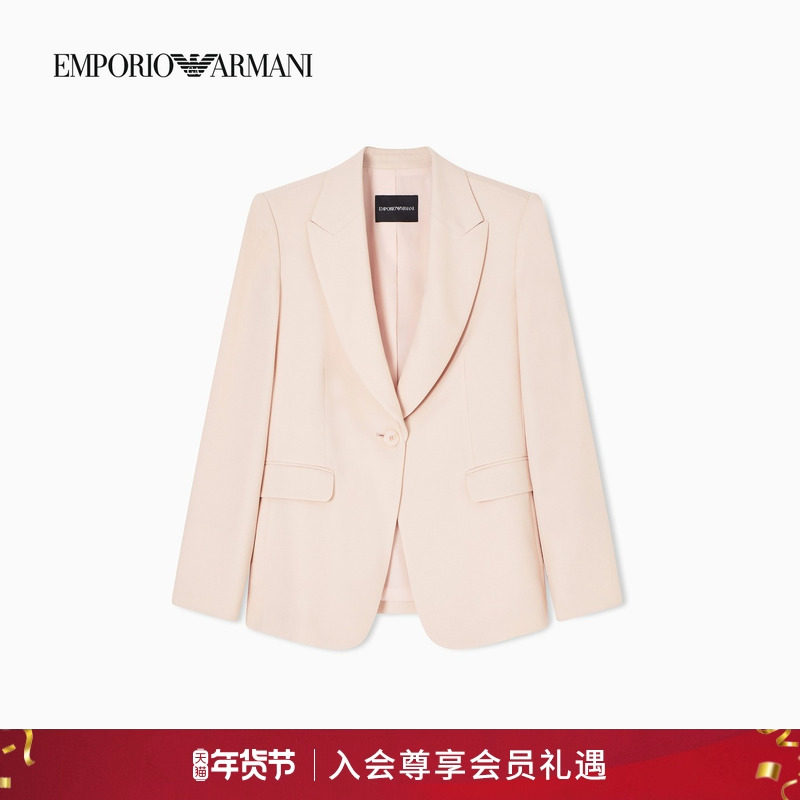 EMPORIO ARMANI/阿玛尼春季新款女戗驳领单粒扣休闲西装外套官方,女装/女士精品,西装,淘宝优惠券,粉丝福利购,淘宝优惠卷
