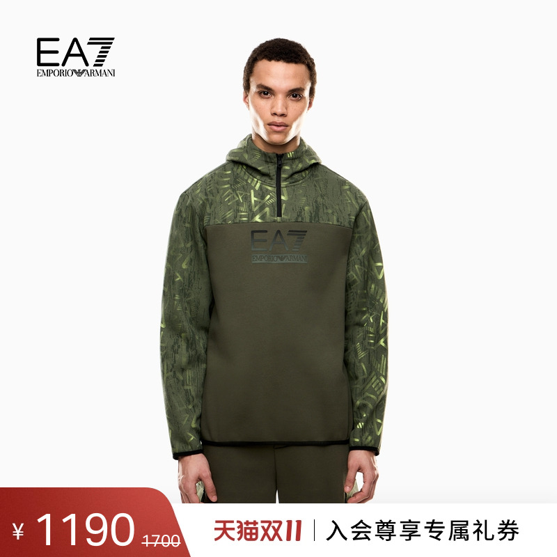 EA7/阿玛尼男士重磅宽松连帽卫衣