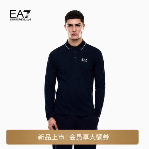 EA7/阿玛尼男士三粒扣Polo衫