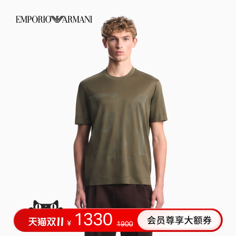 EMPORIO ARMANI/阿玛尼秋冬新款男圆领短袖休闲莱赛尔混纺宽松T恤