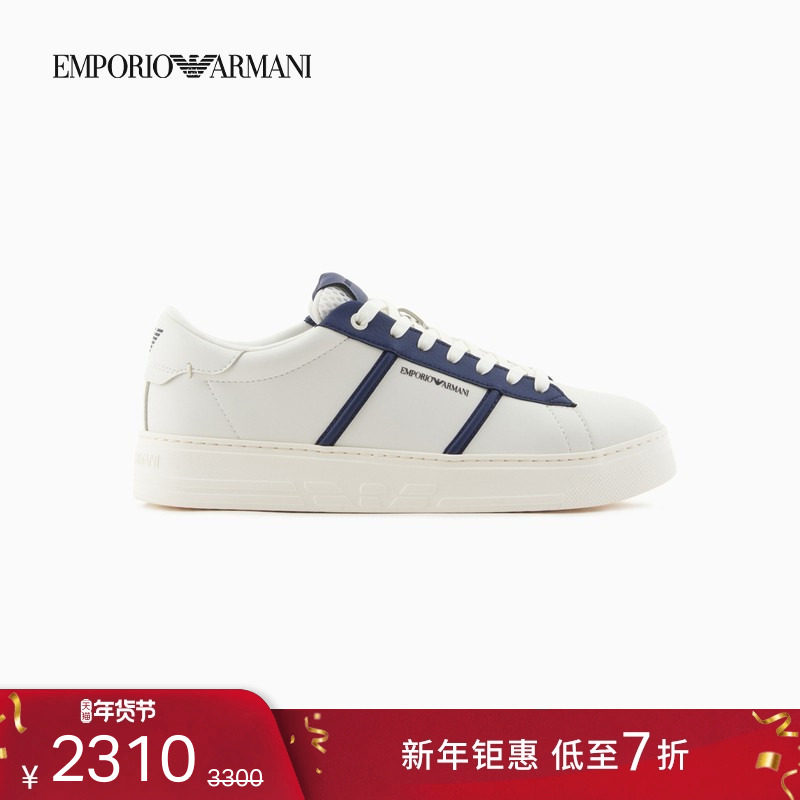 【新年礼物】EMPORIO ARMANI/阿玛尼秋冬新款男士休闲运动板鞋,流行男鞋,时尚休闲鞋,淘宝优惠券,粉丝福利购,淘宝优惠卷