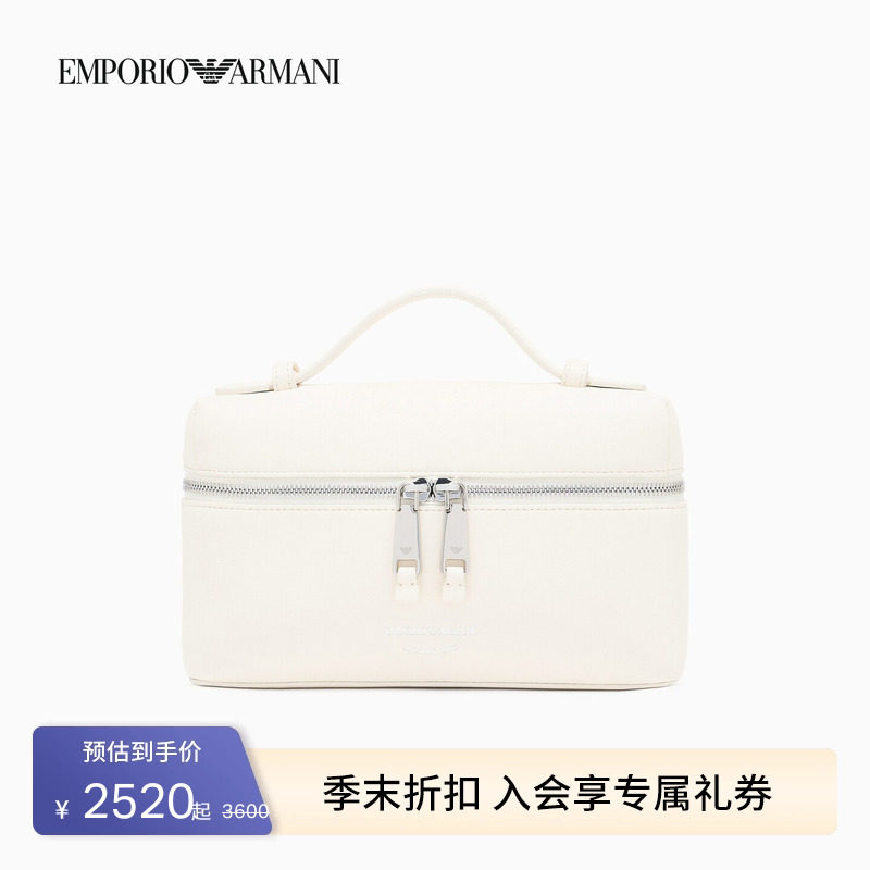 EMPORIO ARMANI/阿玛尼26年春夏新款女士拉链单肩斜挎手提包官方 - 实物图
