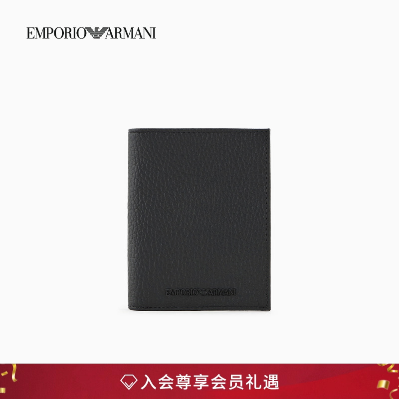 阿玛尼男士牛皮革对折手拿卡夹