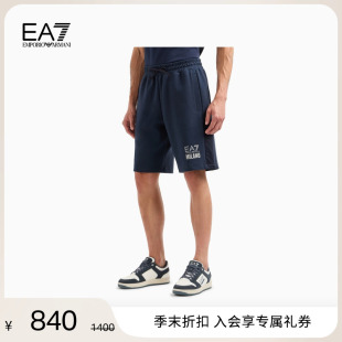 男士 夏季 新款 棉质健身百慕大短裤 ARMANI EMPORIO 阿玛尼EA7