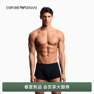 男士 阿玛尼26年春夏新款 ARMANI 纯棉平角内裤 套装 两条装 EMPORIO