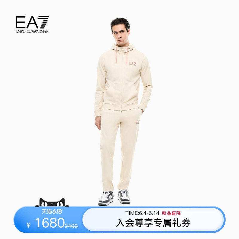 EMPORIO ARMANI/阿玛尼EA7/春夏新款男士连帽户外纯棉运动套装