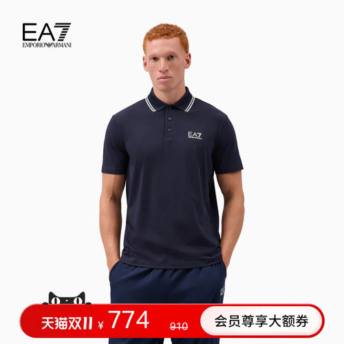EA7/阿玛尼男士网球Polo衫