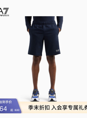 EMPORIO ARMANI/阿玛尼EA7/春夏男纯棉直筒户外健身训练运动短裤