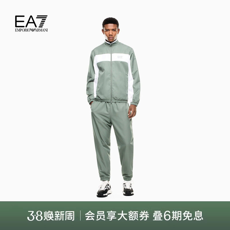 EMPORIO ARMANI/阿玛尼EA7/春夏新款男立领开衫撞色网球运动套装