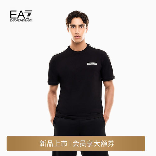 EA7/阿玛尼男士圆领短袖撞色T恤