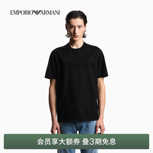 EMPORIO 阿玛尼春夏新款 男女情侣圆领短袖 正肩纯棉重磅T恤 ARMANI