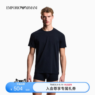 EMPORIO ARMANI/阿玛尼春夏新款男士两件装纯色家居T恤套装官方