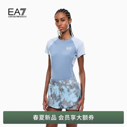 EMPORIO ARMANI/阿玛尼EA7/26春夏新款女士双层撞色印花运动短裤