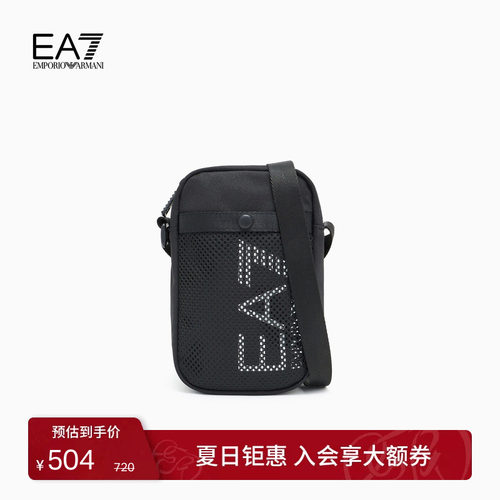 EA7/阿玛尼男女同款单肩斜挎包
