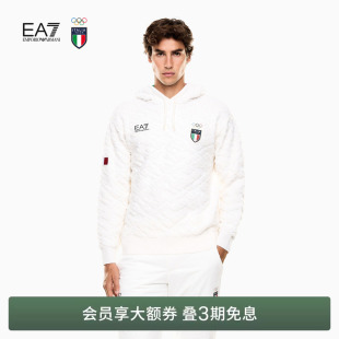 男士 阿玛尼EA7 连帽宽松撞色运动训练针织卫衣 ARMANI EMPORIO