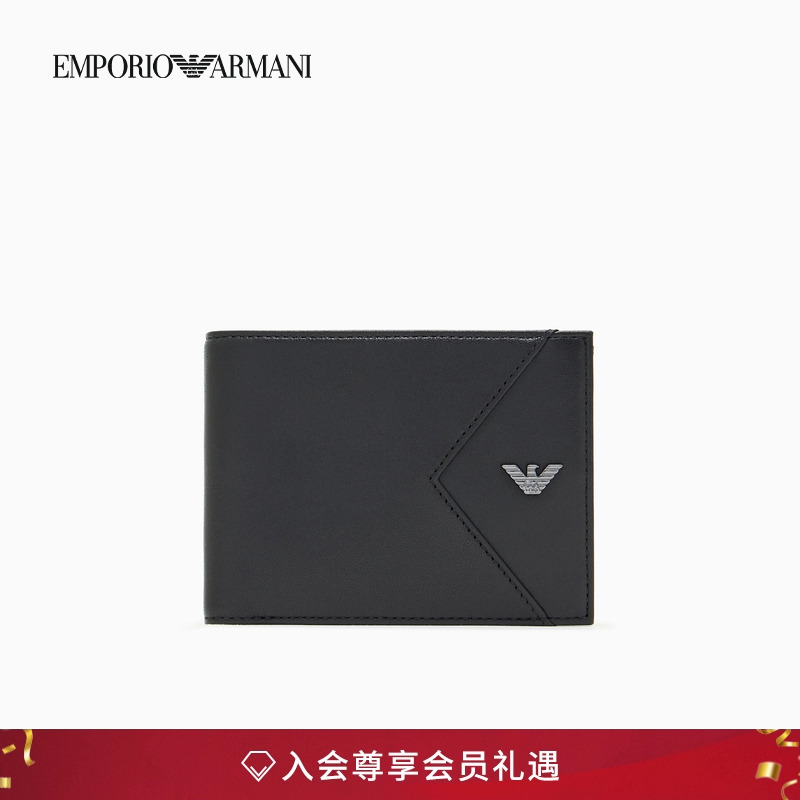 阿玛尼男士羊皮革对折多卡位钱包