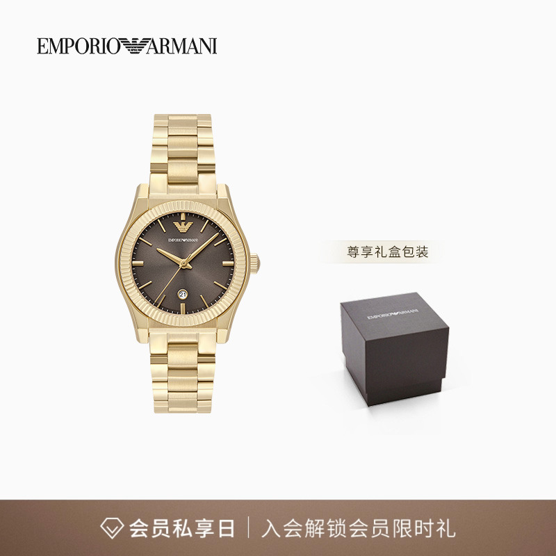 阿玛尼女士日历窗钢带石英腕表