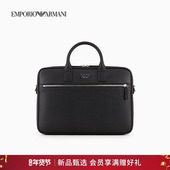 阿玛尼秋冬男手提斜挎托特公文包 ARMANI 情人节礼物 EMPORIO