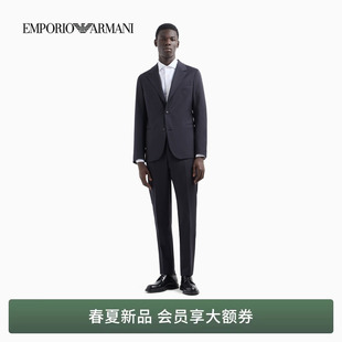 绵羊毛修身 阿玛尼男士 单排扣上衣长裤 西装 EMPORIO 套装 ARMANI