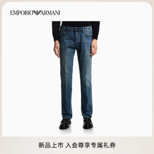纯棉低腰修身 新款 男士 官方 牛仔裤 ARMANI EMPORIO 阿玛尼秋季