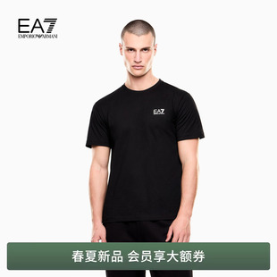 阿玛尼男装 armani 官方旗舰店阿玛尼衣服emporio