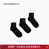 阿玛尼秋冬男三双装 EMPORIO ARMANI 鹰标提花商务耐穿短筒袜棉袜