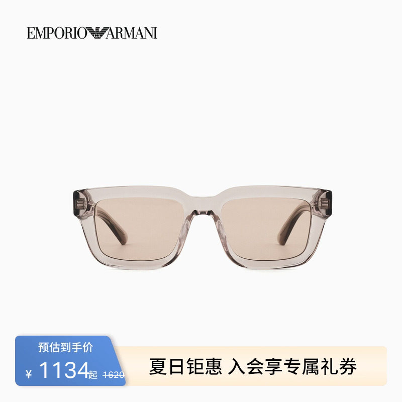EMPORIO ARMANI/阿玛尼26夏季新款男士方形粗框潮流太阳眼镜墨镜